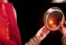 Karwa Chauth 2024: करवा चौथ पर अखंड सौभाग्य के लिए जरूर करें ये 7 काम, लेकिन इन बातों का भी रखें विशेष ध्यान