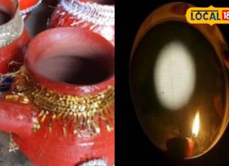 Karwa Chauth 2024: मिट्टी के करवे से क्यों दिया जाता है करवा चौथ पर अर्घ्य? हरिद्वार के ज्योतिषी से जानें सब