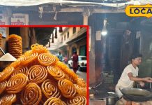 132 साल से लालजी की जलेबी का स्वाद बरकरार, खाने के लिए गाजीपुर दौड़े चले आते हैं लोग