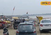 Mahakumbh 2025: बेहद खास और भव्य होगी महाकुंभ की बसावट, सुरक्षा के लिए 3 अतिरिक्त पुलिस लाइन की तैयारी