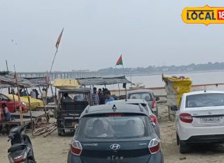 Mahakumbh 2025: बेहद खास और भव्य होगी महाकुंभ की बसावट, सुरक्षा के लिए 3 अतिरिक्त पुलिस लाइन की तैयारी