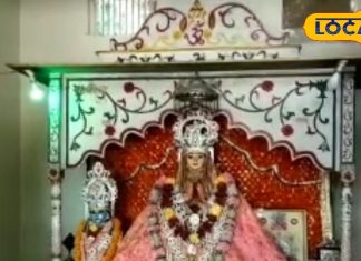 Mathura : 5 हजार साल से अधिक पुराना है यह मंदिर, यहां कृष्ण की तपस्या में लीन हैं मां लक्ष्मी