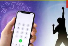Mobile Numerology: आपके फोन का ये अंक बना देगा करियर, खोल सकते हैं खुद की ईवेंट मैनेजमेंट कम्पनी
