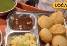 Famous Golgappa Shop: यहां मिलते हैं 65 रुपये में 6 गोलगप्पे, स्वाद होता है बहुत कमाल, इन बॉलीवुड अभिनेता के फेवरेट