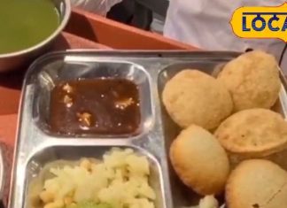 Famous Golgappa Shop: यहां मिलते हैं 65 रुपये में 6 गोलगप्पे, स्वाद होता है बहुत कमाल, इन बॉलीवुड अभिनेता के फेवरेट