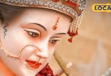 Navratri 2024 Day 8 Worship Goddess Mahagauri like this you will get progress in every field sins will be destroyed know the correct method from Acharya of Ujjain