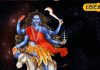 Navratri 2024: आज ऐसे करें माता कालरात्रि की पूजा, रोग, भय और शत्रुओं का होगा नाश, काशी के ज्योतिषी से जानें विधि