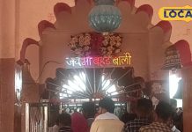 Navratri 2024 : घने जंगलों में है मां दुर्गा का यह मंदिर, यहां दर्शन से होती है नौकरी और संतान की प्राप्ति!