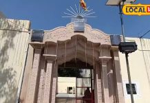 Navratri 2024: त्रेतायुग का है मां मनसा देवी का यह मंदिर, यहां धागा बांधने से पूरी होती है मन्नत!