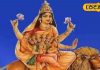 Navratri 2024: नवरात्रि के पांचवें दिन आज ऐसे करें पूजा, स्कंदमाता होंगी प्रसन्न, काशी के ज्योतिषी से जानें सब