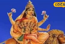 Navratri 2024: नवरात्रि के पांचवें दिन आज ऐसे करें पूजा, स्कंदमाता होंगी प्रसन्न, काशी के ज्योतिषी से जानें सब