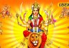 Navratri 2024: नवरात्रि में इस बार कब करें कन्या पूजन? क्या है शुभ मुहूर्त? अयोध्या के ज्योतिषी से जानें सब