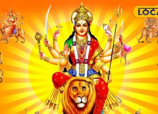 Navratri 2024: नवरात्रि में इस बार कब करें कन्या पूजन? क्या है शुभ मुहूर्त? अयोध्या के ज्योतिषी से जानें सब