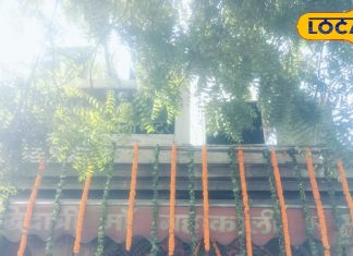 Navratri 2024: बड़ा चमत्कारी है काली मां का यह मंदिर, जमीन चीरकर प्रकट हुई थी माता, दिन में तीन बार बदलती है स्वरूप