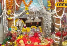 Navratri 2024: बड़ा ही चमत्कारी है माता का यह मंदिर, यहां का पानी लगाने से दूर होती है आंखों की बीमारी