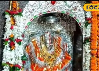 Navratri 2024: बहुत खास है यह शक्तिपीठ…अष्टमी के दिन लगती है खूब भीड़, कष्टों से छुटकारा पाने के लिए पूजा करते हैं लोग