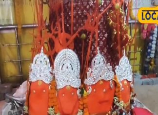 Navratri 2024: शादी का मंडप छोड़ पेड़ के नीचे विराजमान हुई थी माता