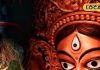 Navratri: कलश हटाने के बाद तुरंत करें ये 4 काम, अचूक उपाय बदल देगा जीवन, साल भर बरसेगी बरकत!