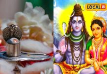 On this day in October, the first Pradosh fast of Kartik month will be observed, do these measures for growth in business and promotion in job