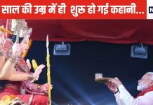 हिला देगी पीएम नरेंद्र मोदी की नवरात्रि में उपवास की कहानी, ओबामा की पार्टी से लेकर शाही दावत तक ठुकरा चुके हैं पीएम