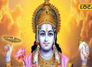 Papankusha Ekadashi 2024 : कब है पापांकुशा एकादशी? ऋषिकेश के ज्योतिषी जानें पूजा विधि और शुभ मुहूर्त