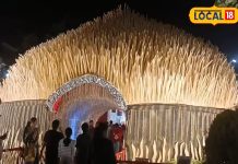 Prayagraj News: बंगाली जूट से यहां तैयार है इको फ्रेंडली दुर्गा पूजा पंडाल, 50 फीट ऊंचाई देखने के लिए लगती है भीड़
