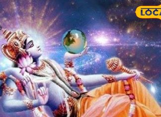 Rama Ekadashi 2024: रमा एकादशी कब है? आर्थिक तंगी से पाना है छुटकारा, तो इस दिन करें ये अचूक उपाय