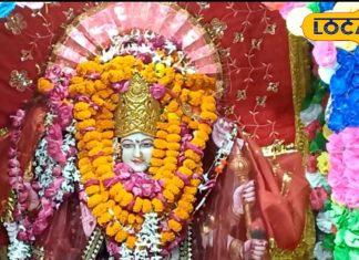 Rampur News: यूपी के इस धर्मशाला में 46 सालों से जल रही है अखंड ज्योति, मां ज्वाला जी से लाई गई थी पवित्र ज्योति