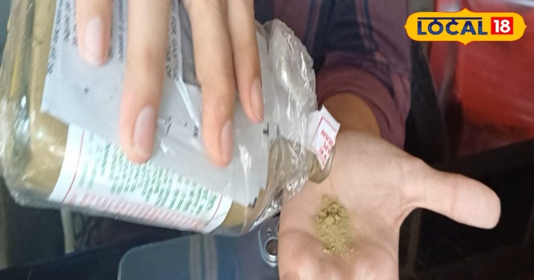 गैस-कब्ज से हैं परेशान, तो समस्या होंगी पल में छूमंतर! ट्राई करें पपीते और अदरक का चूर्ण