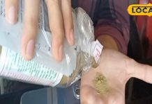 рдЧреИрд╕-рдХрдмреНрдЬ рд╕реЗ рд╣реИрдВ рдкрд░реЗрд╢рд╛рди, рддреЛ рд╕рдорд╕реНрдпрд╛ рд╣реЛрдВрдЧреА рдкрд▓ рдореЗрдВ рдЫреВрдордВрддрд░! рдЯреНрд░рд╛рдИ рдХрд░реЗрдВ рдкрдкреАрддреЗ рдФрд░ рдЕрджрд░рдХ рдХрд╛ рдЪреВрд░реНрдг