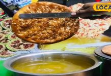 मिठाई नहीं विरासत है यह शीरमाल, घर बैठे 40 रुपए में लें नवाबी मजा – Bharat.one हिंदी