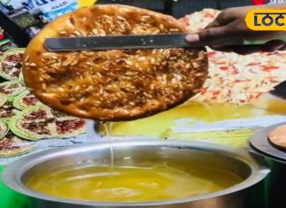 मिठाई नहीं विरासत है यह शीरमाल, घर बैठे 40 रुपए में लें नवाबी मजा – Bharat.one हिंदी