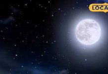 Sharad Purnima: शरद पूर्णिमा मनाई जाएगी कल, बरसेगा अमृत, मां लक्ष्मी की मिलेगी विशेष कृपा