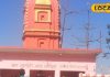 Sharadiya Navratri 2024: यूपी में यहां है माता बाल सुंदरी का अद्भुत मंदिर, नवरात्रि में उमड़ती है भक्तों की भीड़