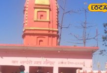 Sharadiya Navratri 2024: यूपी में यहां है माता बाल सुंदरी का अद्भुत मंदिर, नवरात्रि में उमड़ती है भक्तों की भीड़
