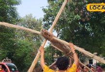 Such a big hookah will be lit for the first time, all the poor people of the city will run away – Bharat.one हिंदी