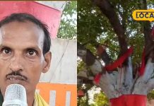 Sultanpur Dussehra Mela: एक चमत्कारी मंदिर, जहां दशहरे पर लगता है शानदार मेला, धान चढ़ाकर मन्नत मांगते हैं लोग