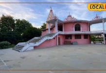 Sultanpur News: यूपी के इस मंदिर में स्थापित है 12 ज्योतिर्लिंग, दर्शन के लिए श्रद्धालुओं का लगा रहता है तांता