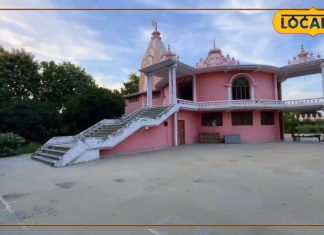 Sultanpur News: यूपी के इस मंदिर में स्थापित है 12 ज्योतिर्लिंग, दर्शन के लिए श्रद्धालुओं का लगा रहता है तांता