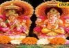 There are two auspicious times to worship Goddess Lakshmi and Lord Ganesha on the day of Diwali. – Bharat.one हिंदी
