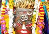 Today Mahakal’s forehead is adorned with Om, Moon and Bilvapatra Baba is decorated wearing garlands – Bharat.one हिंदी