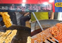 up famous jalebi recipe Food destination of Azamgarh Buddhu Chacha Chothiya – Bharat.one हिंदी