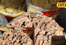 50g ही काफी! इस सब्जी के आगे फीकी पड़ जाएंगी सभी सब्जियां, स्वाद में लाजवाब