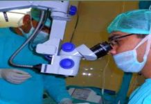 अब महाराजगंज में हीं करा सकेंगे आंख का इलाज, इस मशीन को किया गया इंस्टॉल