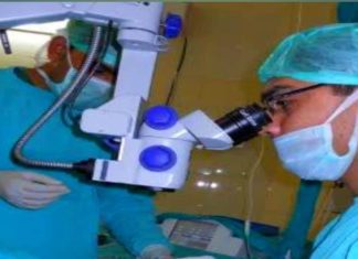 अब महाराजगंज में हीं करा सकेंगे आंख का इलाज, इस मशीन को किया गया इंस्टॉल