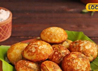 Delhi Famous dish appe recipe by urad dal than best momos – Bharat.one हिंदी