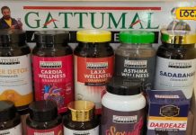 पुराना सिस्टम, नई पहचान…गट्टूमल परिवार ने कैसे बदली लोगों की जिंदगी?