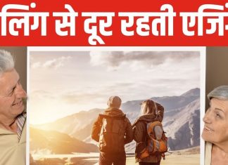 सैर-सपाटा कैसे बनाए रखता है जवान? दिमाग को नई जगहें क्यों आती हैं पसंद, जानें यहां विस्तार से…