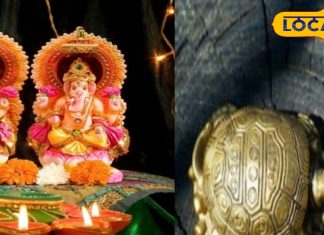 best idols for home on Diwali, वास्तु दोष से चाहिए मुक्ति, तो दिवाली के दिन घर ले आएं ये मूर्तियां, जीवन में होंगी खुशियां ही खुशियां