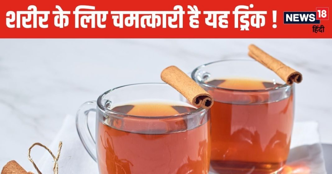 सिर्फ एक चुटकी मसाला मिलाकर पी जाइए पानी, कई बीमारियों से मिलेगी राहत ! एनर्जी से रहेंगे भरपूर